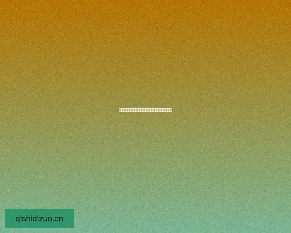 妖精漫画：免费畅读，开启你的二次元奇幻之旅！